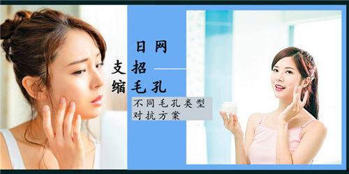 护肤好物网友爆料视频大全,网友爆料视频大盘点