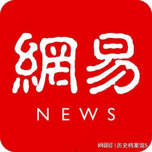 网易新闻爆料抖音怎么做